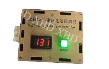 XBD MultiFunction Test Platform For BMW 126V High volfage battery detector