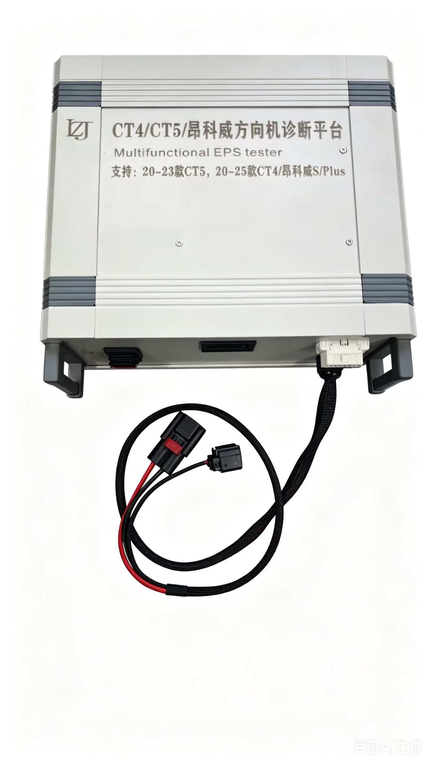 Multifunctional EPS tester for Cadillac CT4/CT5 Envision S/Prius