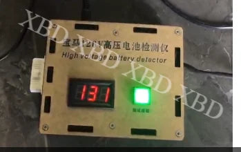 XBD MultiFunction Test Platform For BMW 126V High volfage battery detector