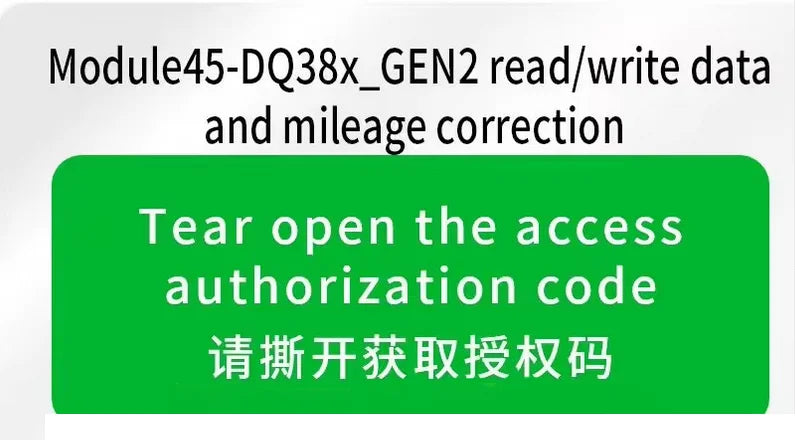 YANHUA Module 45 with License A60B DQ38x GEN2 Read/Write Data and Cluster Calibration Interface Board Set