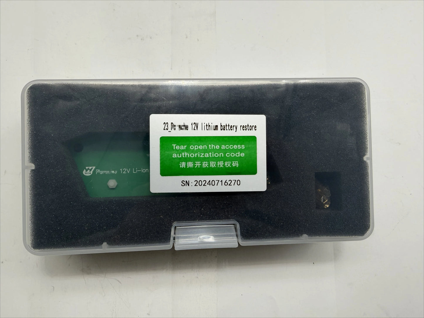 Yanhua ACDP Module 23 for Porsche 12V lithium battery restore with A901 license Yanhua ACDP2 Module23