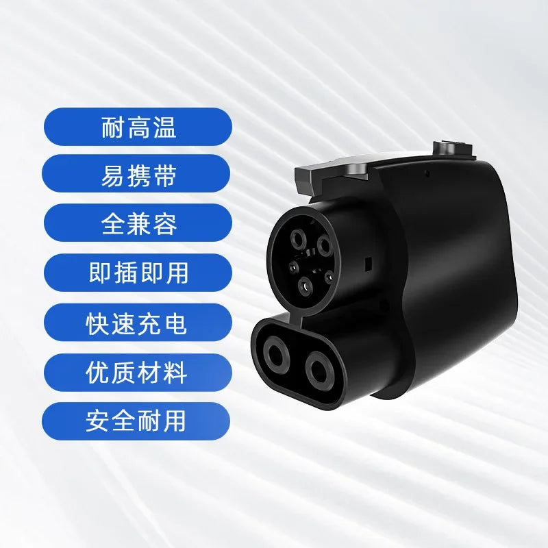 NACS TO CCS1 Tsla to US Standard AC/DC New Energy Vehicle Charger Adapter