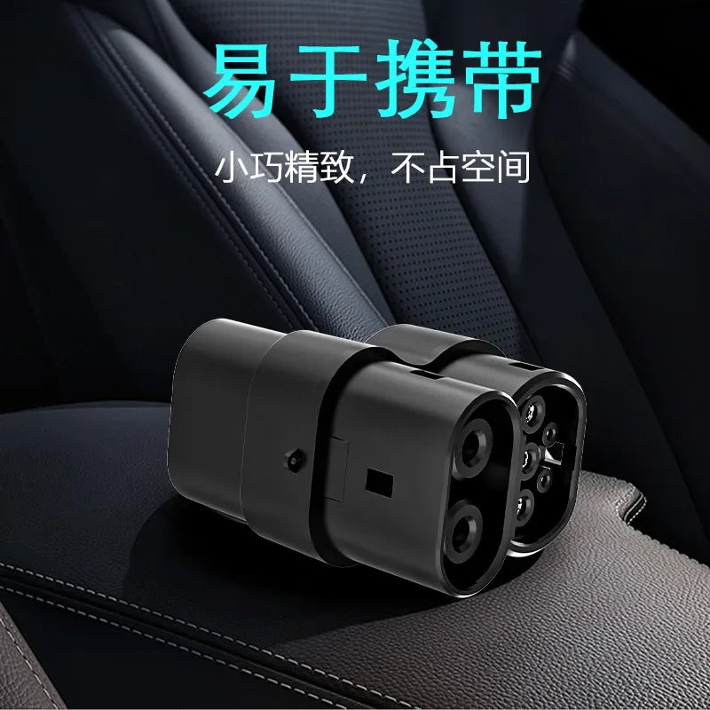 CCS 1 to CCS 2 (DC+AC) US standard AC/DC to European standard AC/DC Charging station adapter