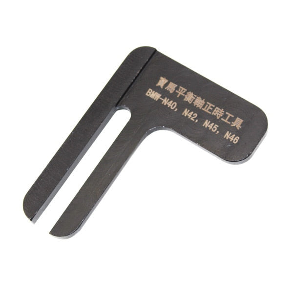 Balance Shaft Lock Plate Balance Axle Alignment Tool Suitable BMW N40 N42 N45 N46