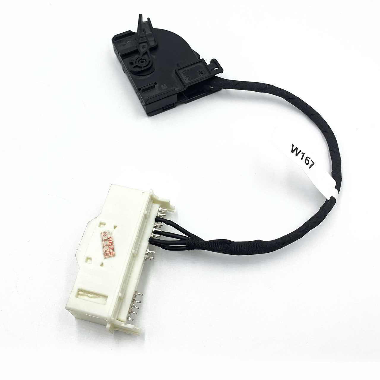 Mercedes-Benz W167 EZS Certified Reversal Shorting Cable