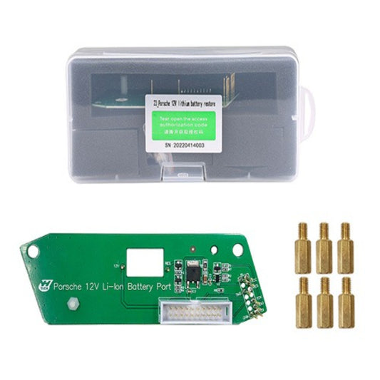 Yanhua ACDP Module 23 for Porsche 12V lithium battery restore with A901 license Yanhua ACDP2 Module23
