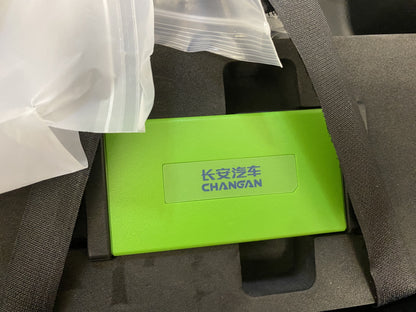 Bosch KT710 Changan Automobile Specialized Inspection Tool Car Diagnostic Instrument Car Fault Diagnostic Instrument