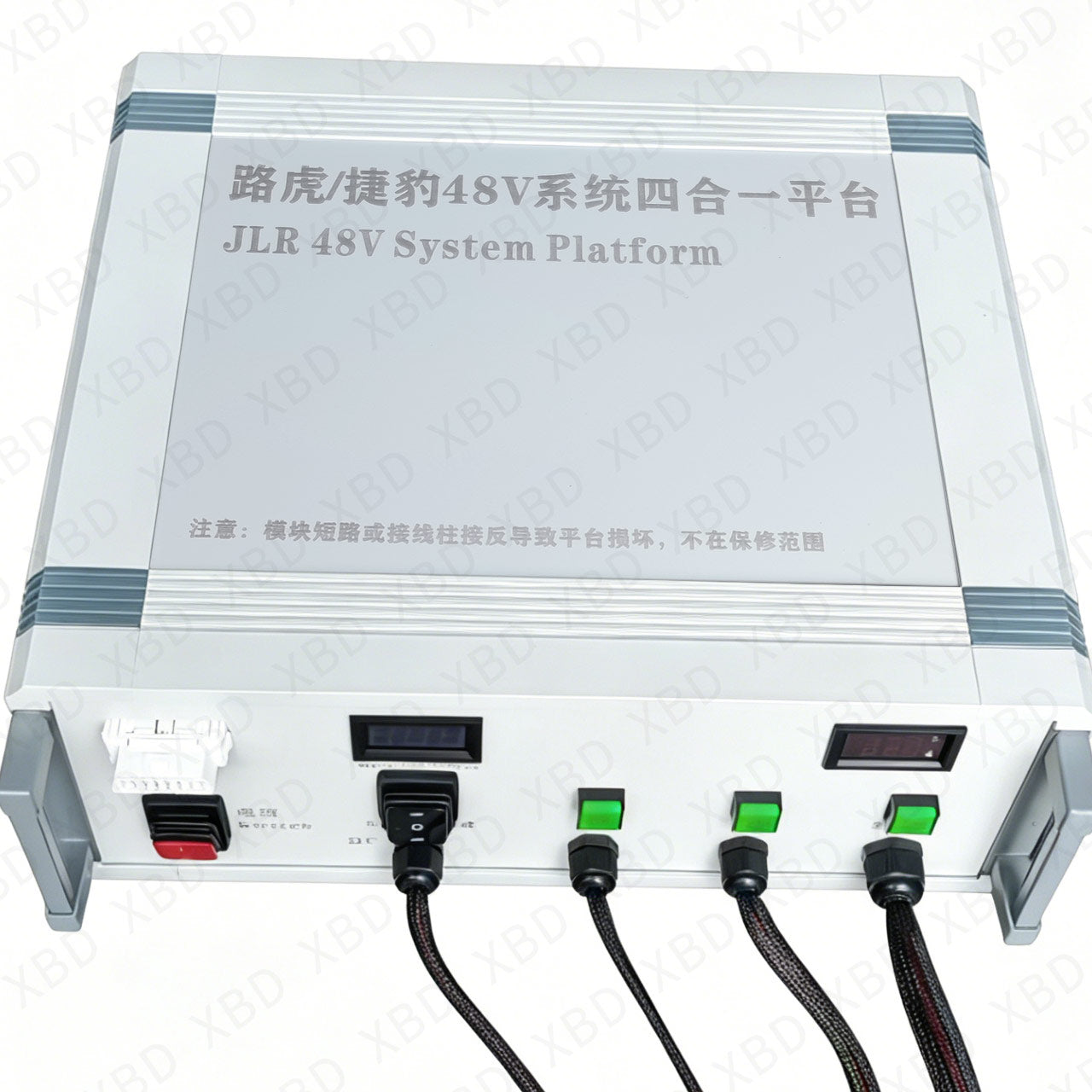 MultiFunction Test Platform for JLR 48V System Platform