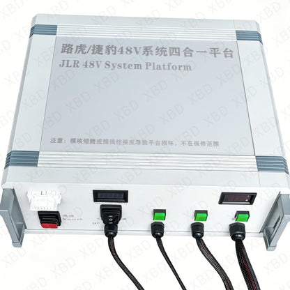 MultiFunction Test Platform for JLR 48V System Platform