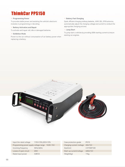 ThinkCar PPS150 110V/220V Programming Diagnostic tools