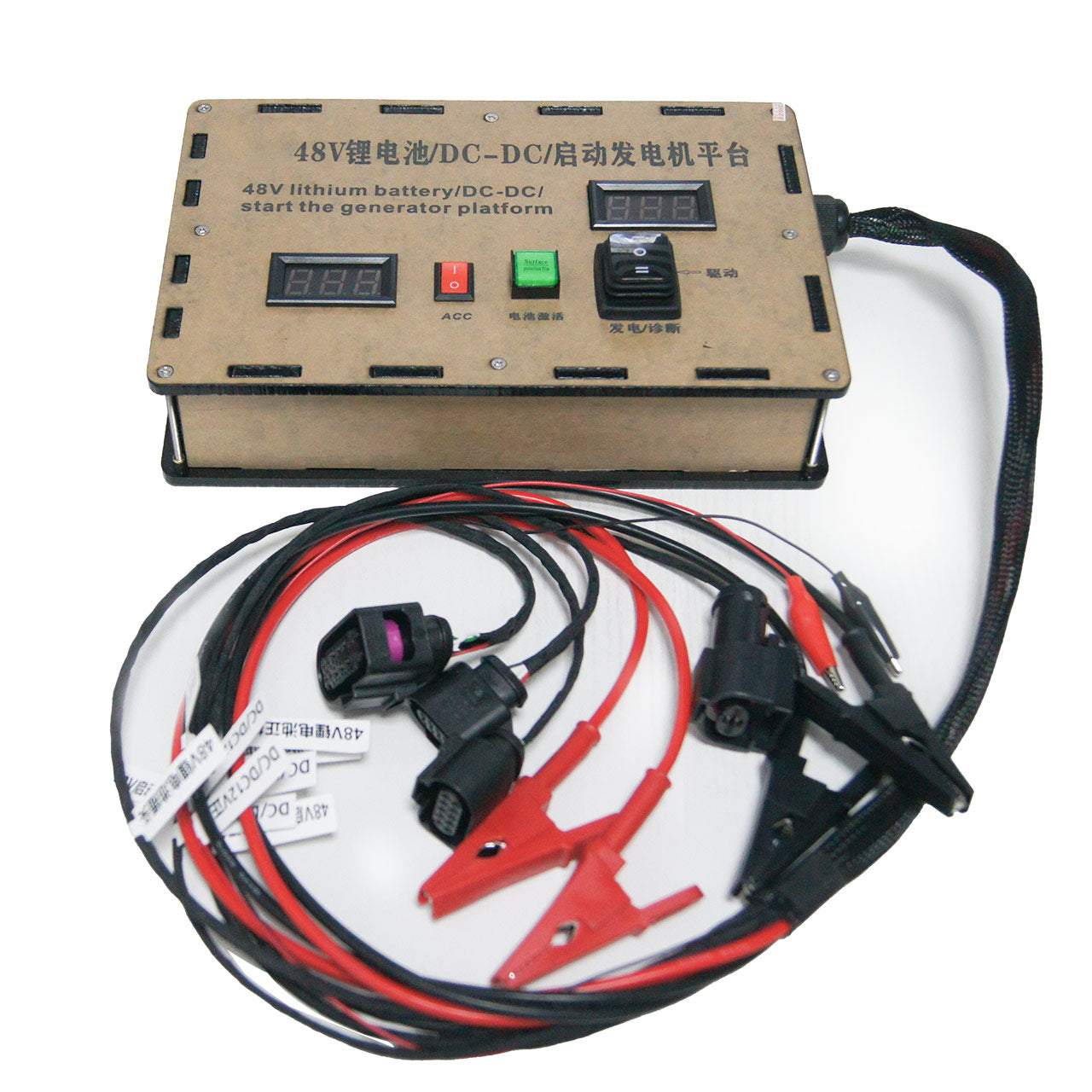 Multi-Functio Test Platform For Audi 48V LI-Battery Lithium Battery DC Starter Generator