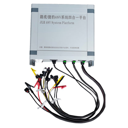 MultiFunction Test Platform for JLR 48V System Platform