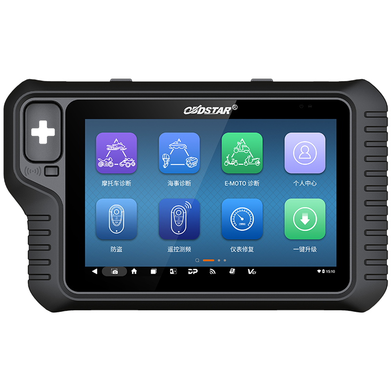 OBDSTAR MD80 G2 second-generation motorcycle intelligent diagnostic device