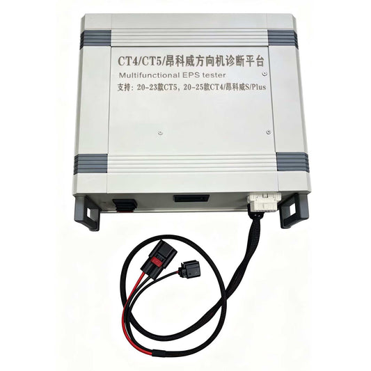 Multifunctional EPS tester  Cadillac CT4/CT5 Envision S/Prius