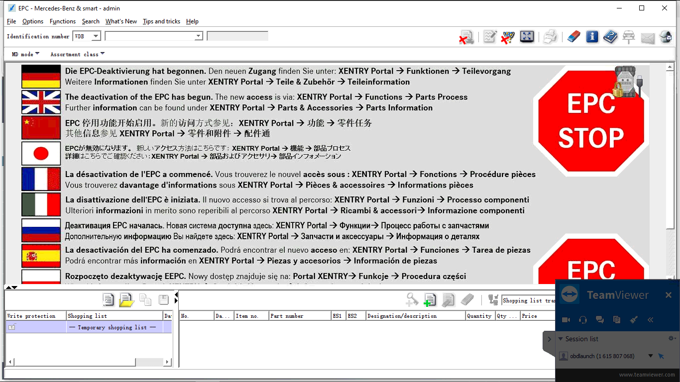 BENZ EPC online version/BENZ EPC offline 201811 vesion