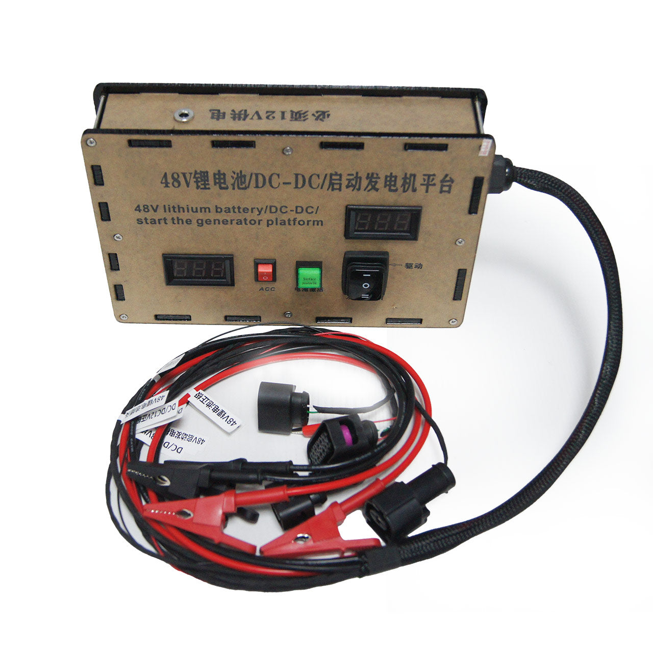 Multi-Functio Test Platform For Audi 48V LI-Battery Lithium Battery DC Starter Generator
