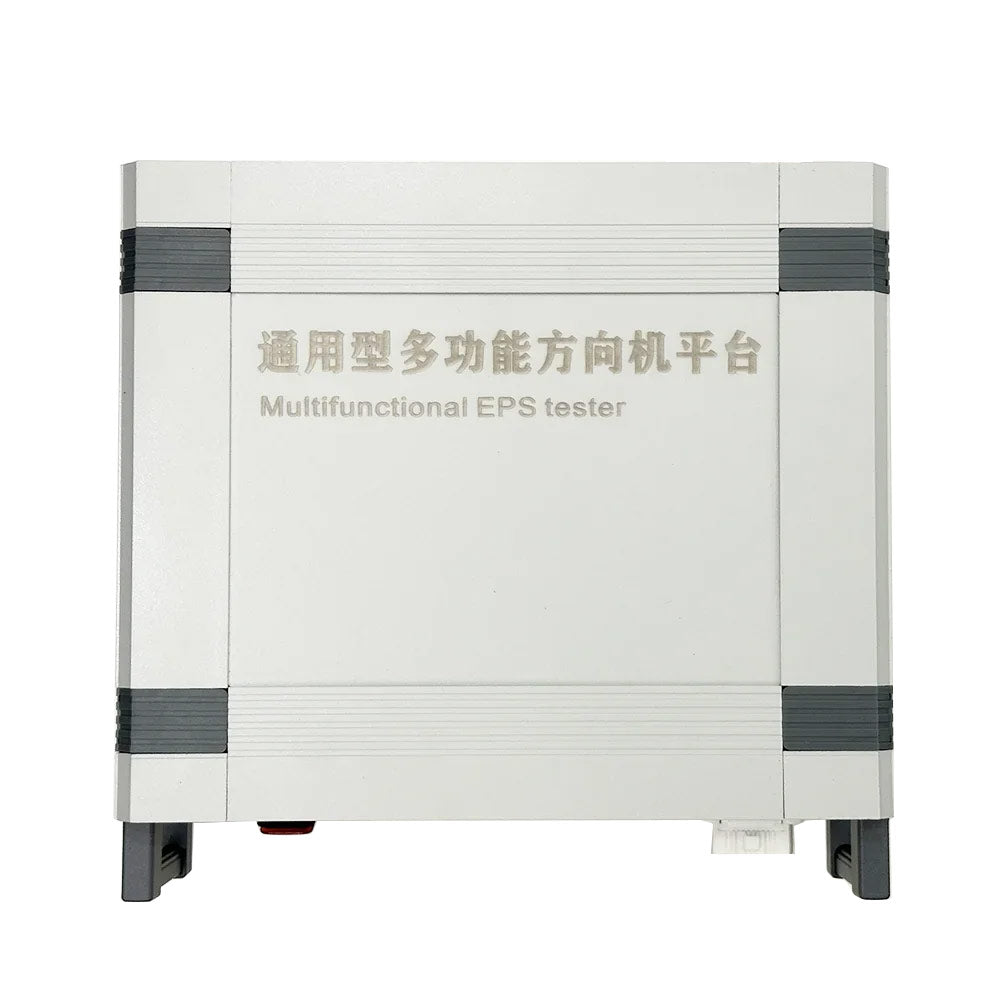 Universal Multi-Function Tool For EPS Motor Compatible To Different Car Models