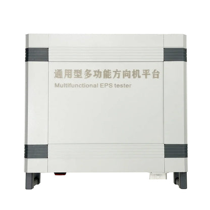 Universal Multi-Function Tool For EPS Motor Compatible To Different Car Models