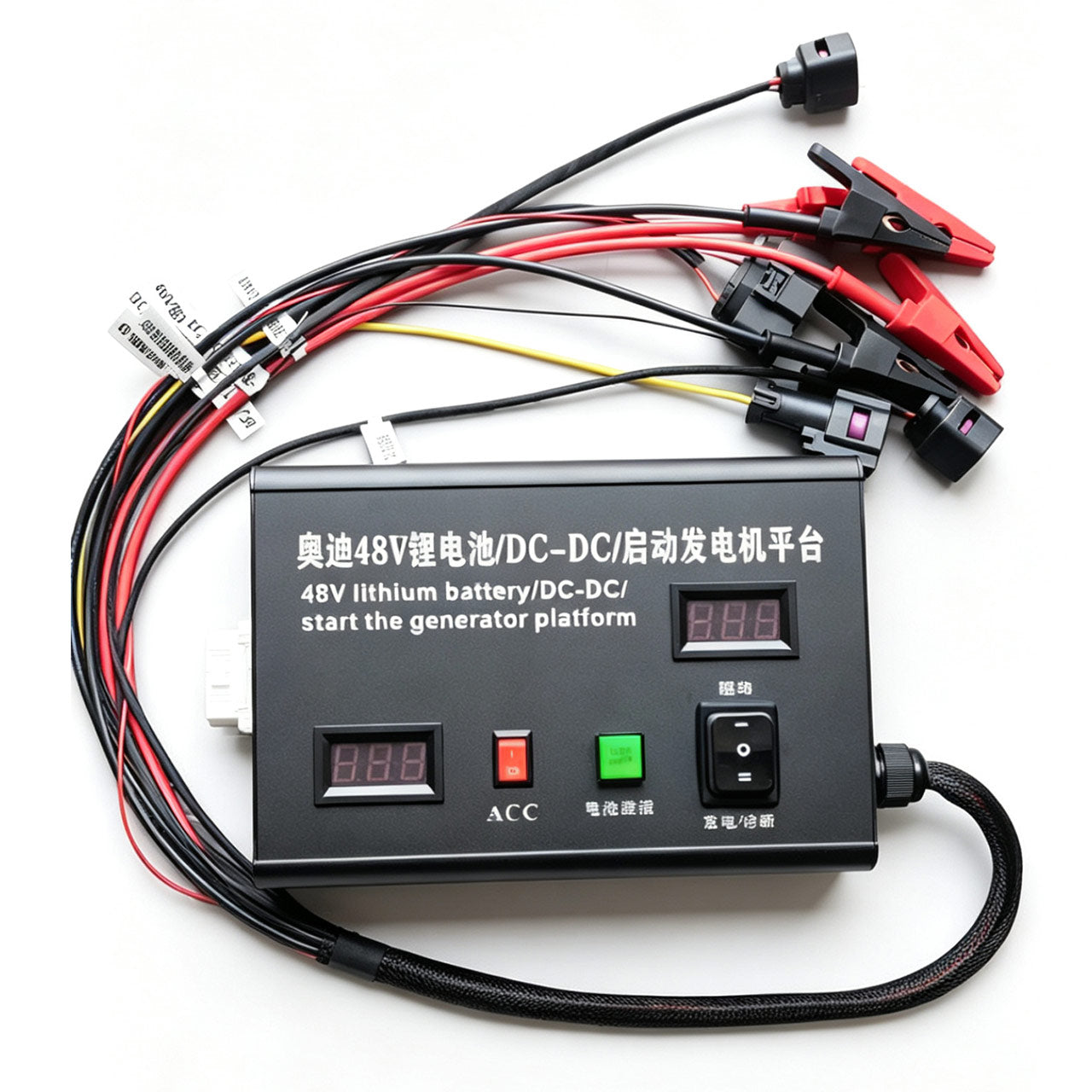 Multi-Functio Test Platform For Audi 48V LI-Battery Lithium Battery DC Starter Generator