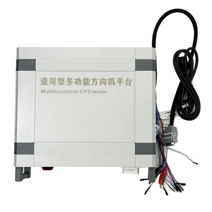Universal Multi-Function Tool For EPS Motor Compatible To Different Car Models