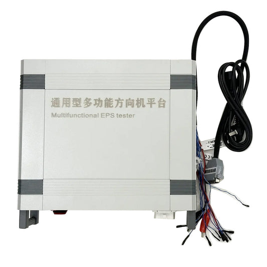 Universal Multi-Function Tool For EPS Motor Compatible To Different Car Models
