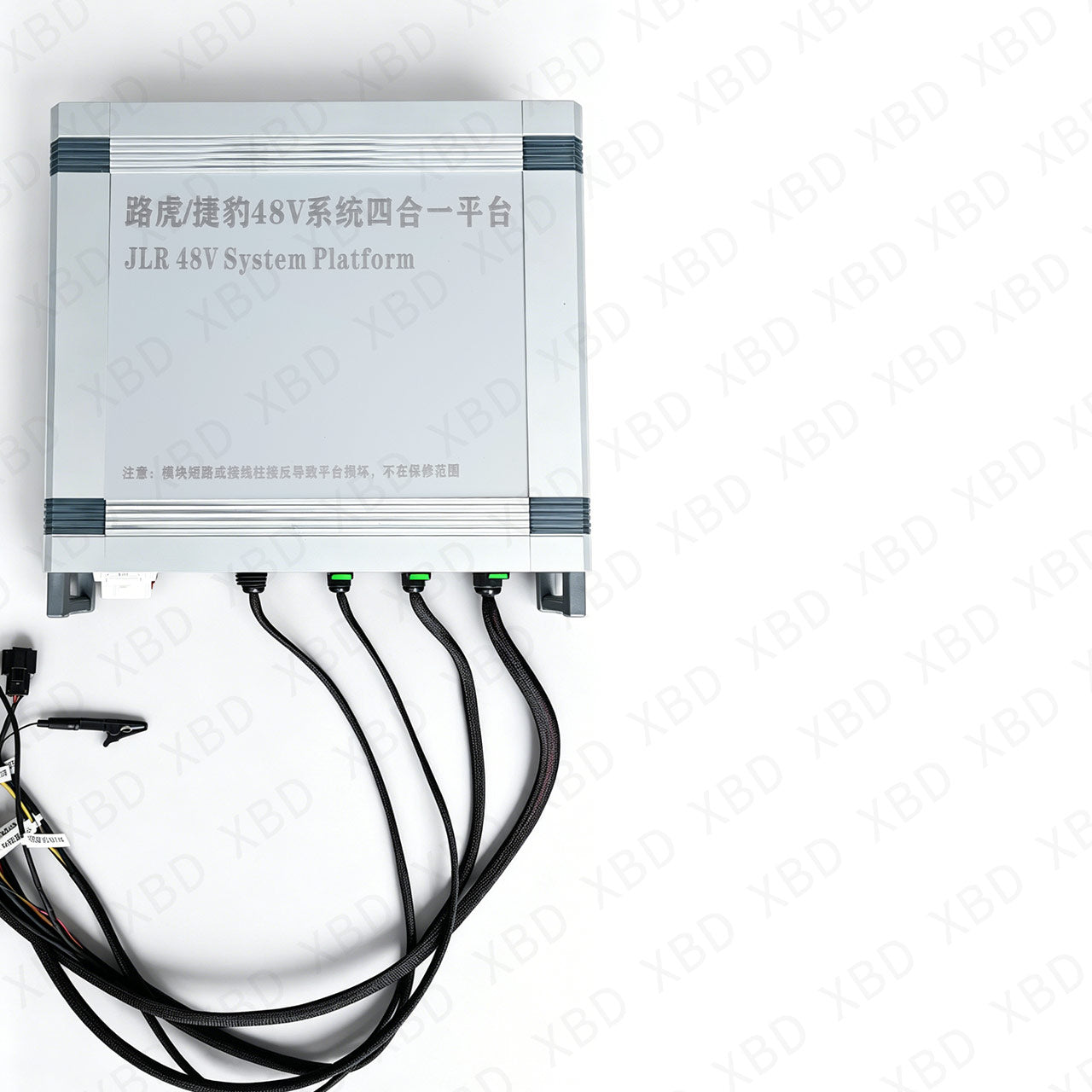 MultiFunction Test Platform for JLR 48V System Platform