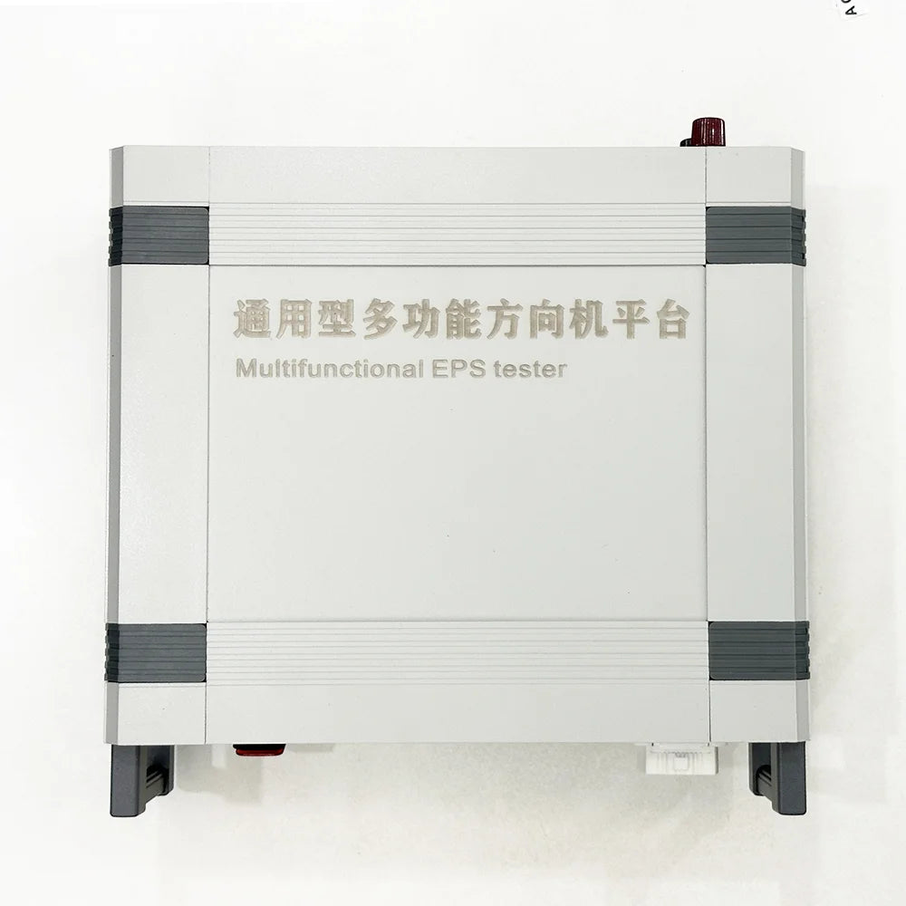 Universal Multi-Function Tool For EPS Motor Compatible To Different Car Models