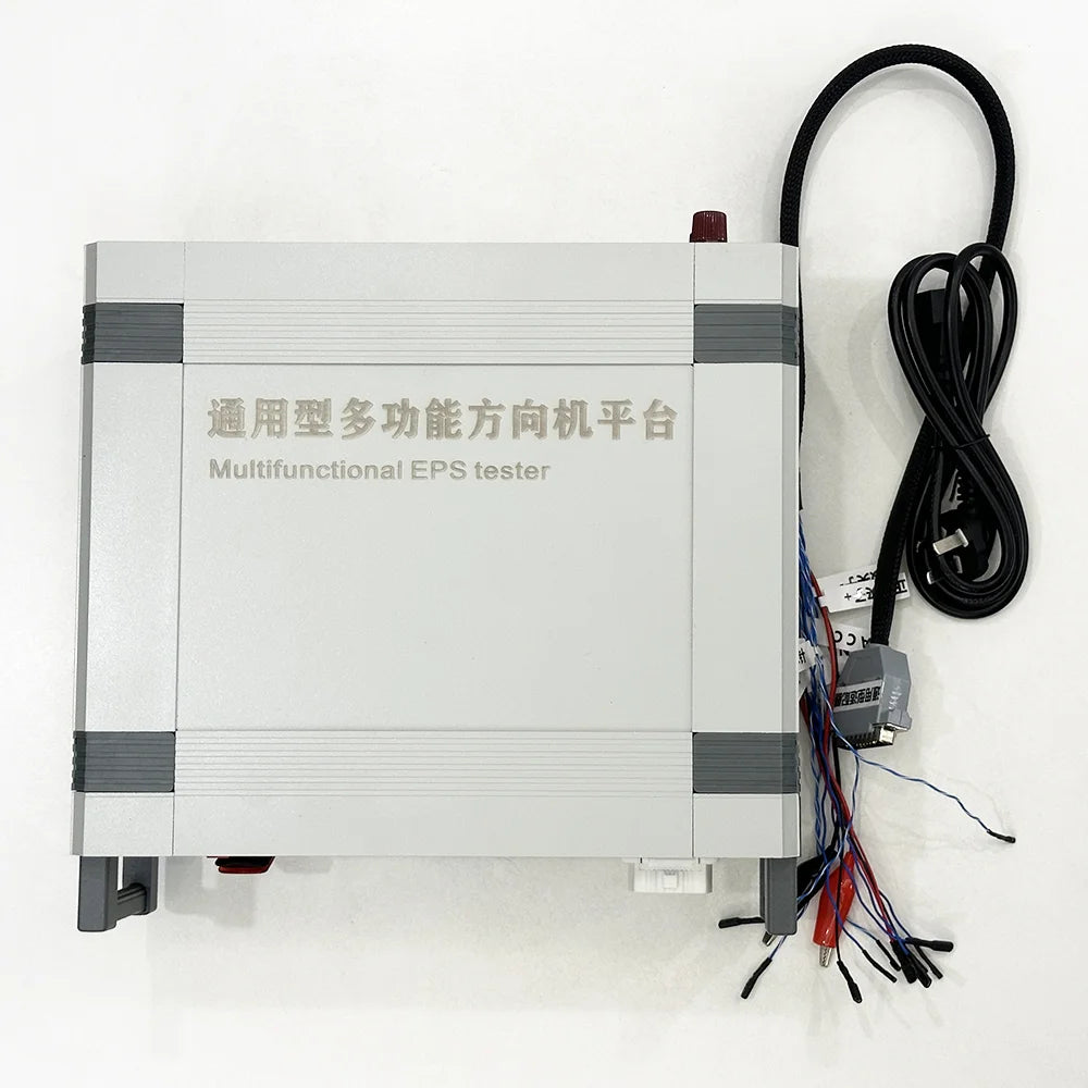 Universal Multi-Function Tool For EPS Motor Compatible To Different Car Models
