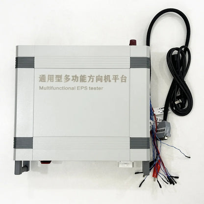 Universal Multi-Function Tool For EPS Motor Compatible To Different Car Models