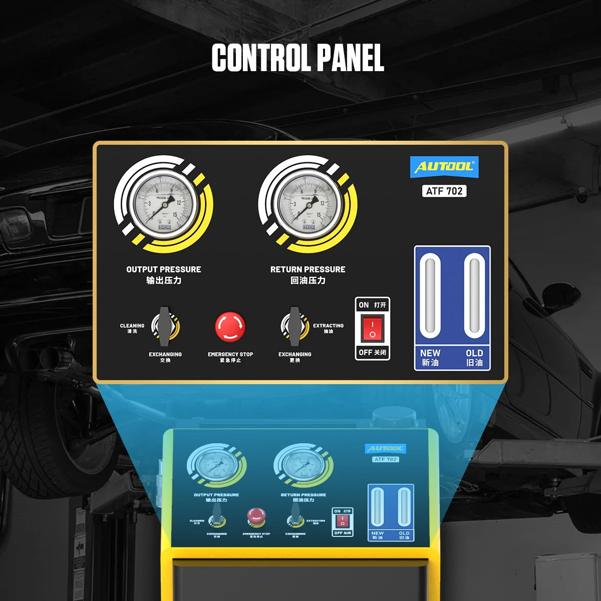 AUTOOL ATF702 ATF Exchanger Transmission Oil Change Machine Transmission Oil Filling & Outing Tool for Gasoline & Diesel Vehicle