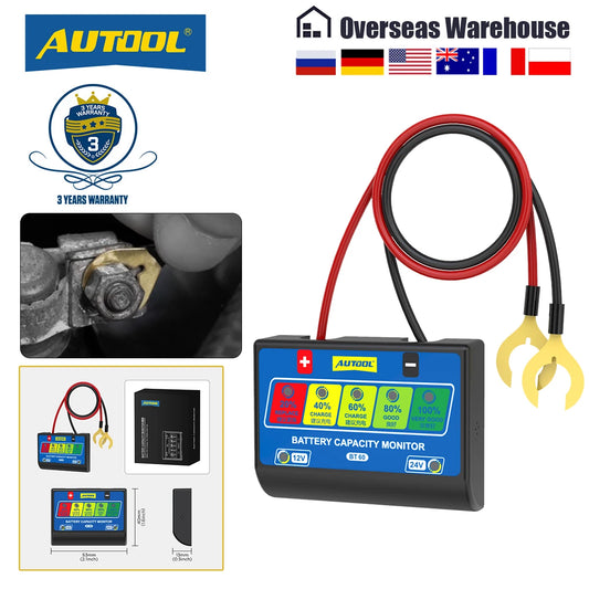 AUTOOL BT60 12V/24V Car Battery Tester Cranking Charging Circut Tester Battery Analyzer 12V/24V Battery Tester 2000CCA