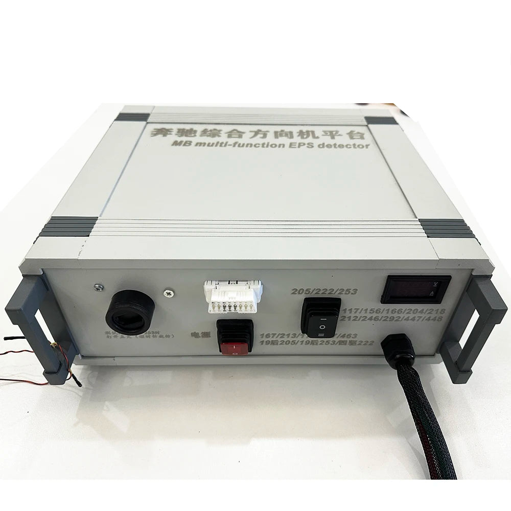 Multi-Function EPS Motor Platform For Benz W117 W166 W204 W218 W212 W246 W447 W448 W205 W222 W253 W167 W213 W177 W247 W436
