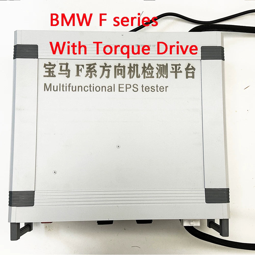 EPS Test Platform For BMW F Series Steering Gear Testing Platform with Torque Drive