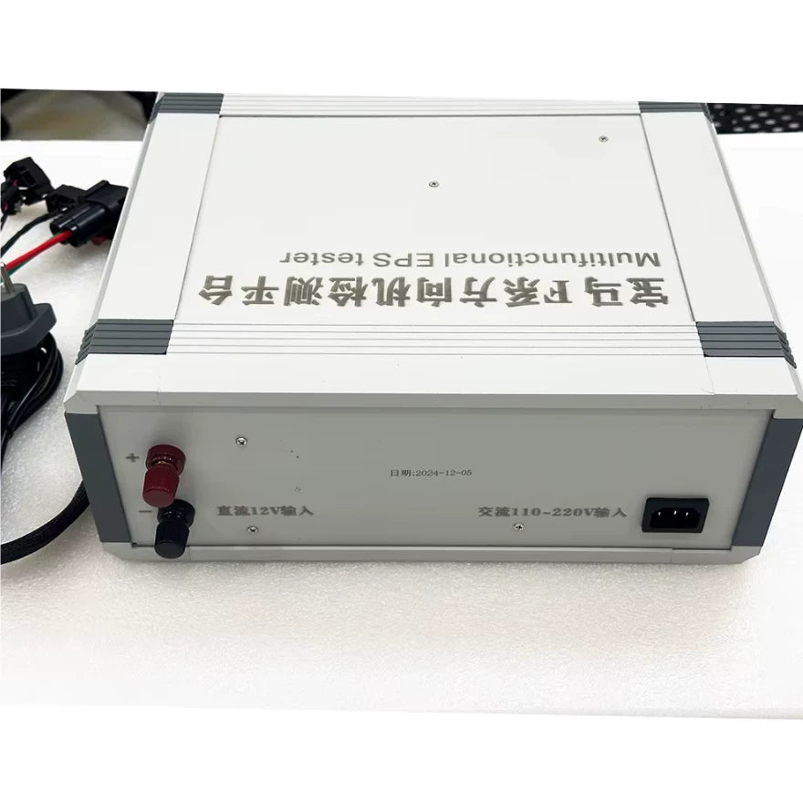 EPS Test Platform For BMW F Series