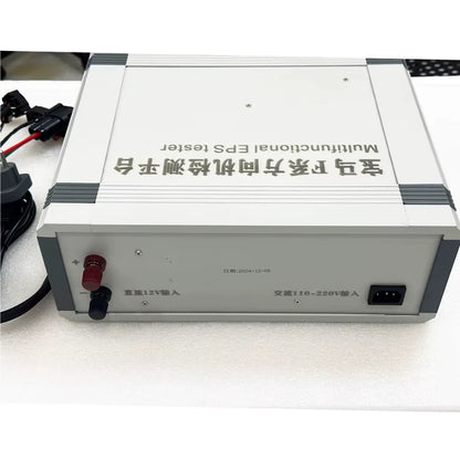 EPS Test Platform For BMW F Series