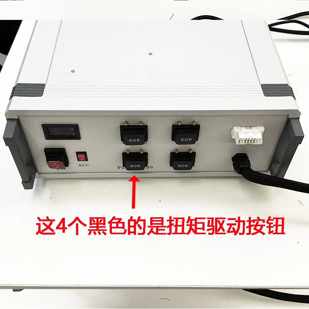 EPS Test Platform For BMW F Series Steering Gear Testing Platform with Torque Drive