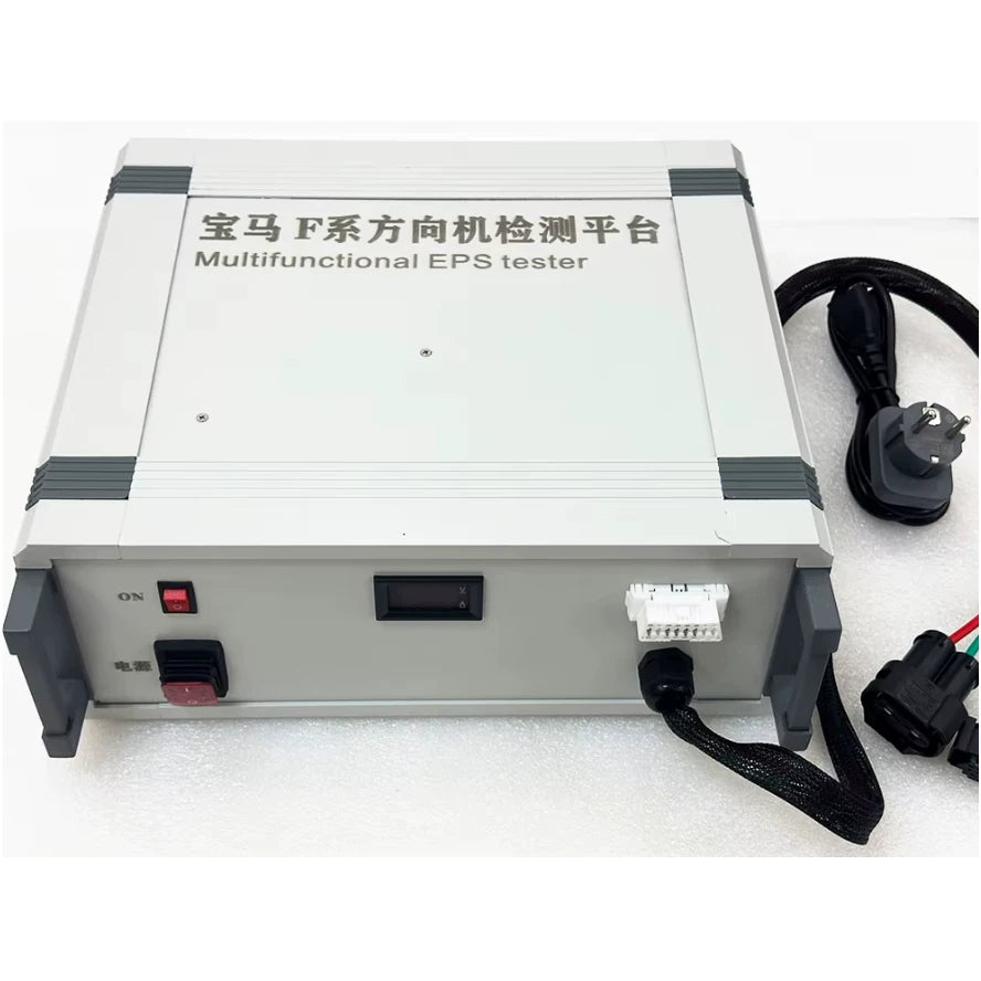 EPS Test Platform For BMW F Series