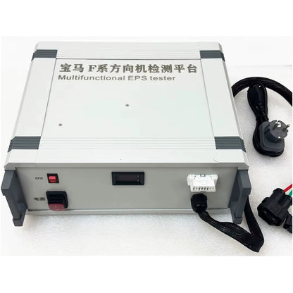 EPS Test Platform For BMW F Series