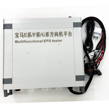 EPS Test Platform for BMW E F G Series 3 in 1