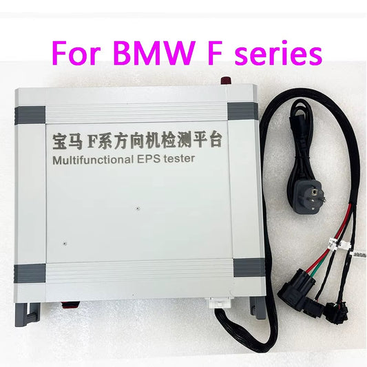 EPS Test Platform For BMW F Series