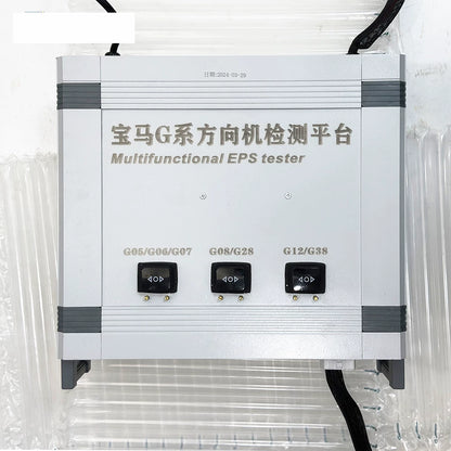 EPS Test Platform For BMW G Series Steering Gear Testing Platform with Torque Drive