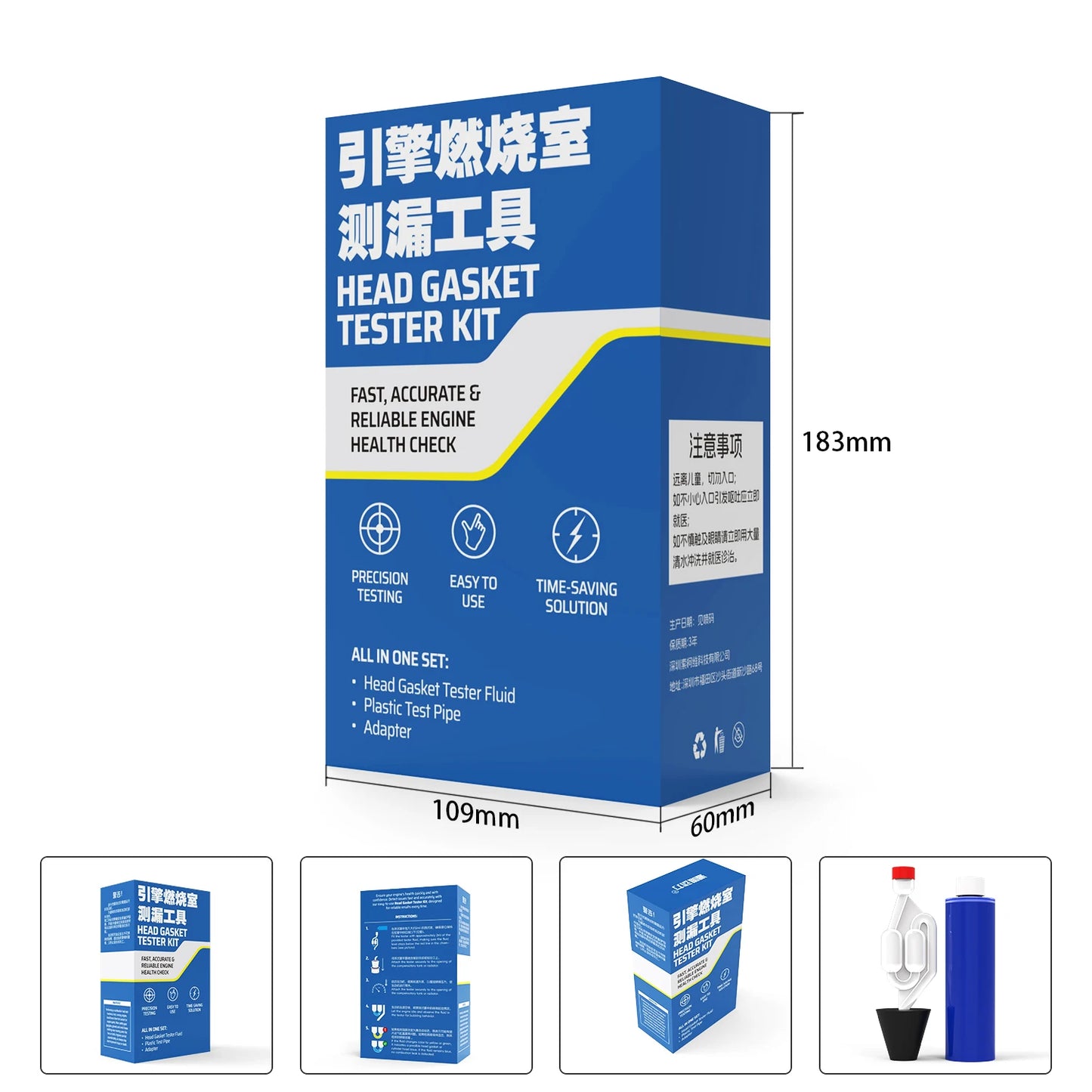 Engine combustion chamber leak testing tools, cylinder block gasket sealing leak testing kit, cylinder block crack leak detector