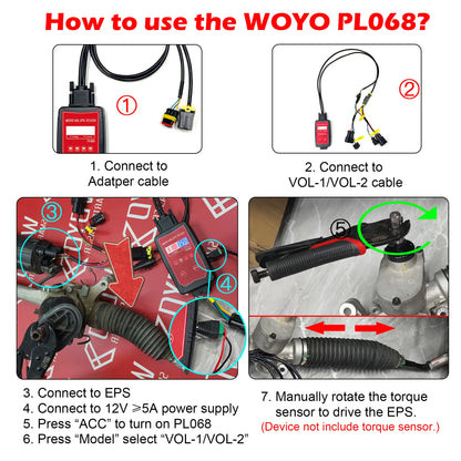 WOYO PL068 EPS Tester 12V on Bench for Volvo Electrical Steering Motor Detector Automotive Diagnostic Tools