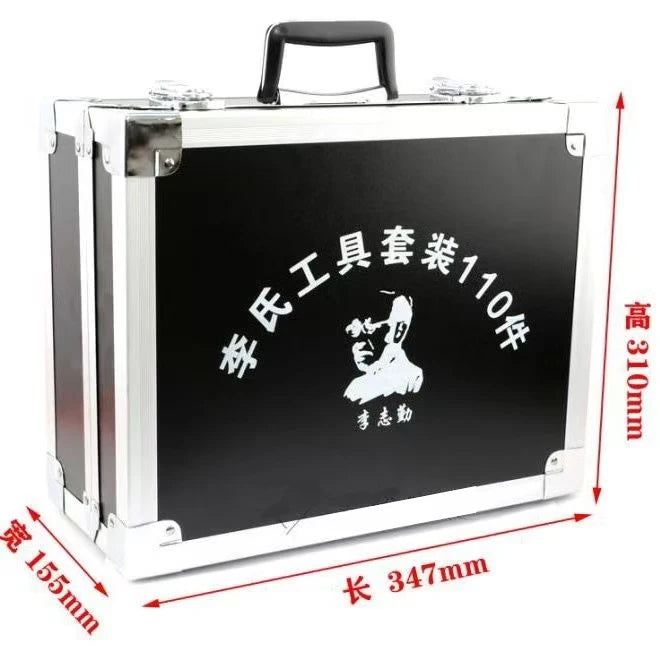 Brand New LISHI 110PCS 2 in 1 Decoder Opening Tool Kit for Locksmiths (Toy43at, Toy48, Toy47, Toy2) Aluminum Case