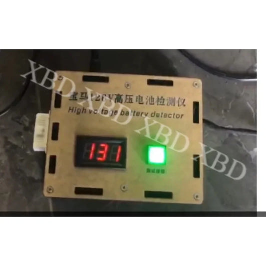 MultiFunction Test Platform For BMW 126V High volfage battery detector