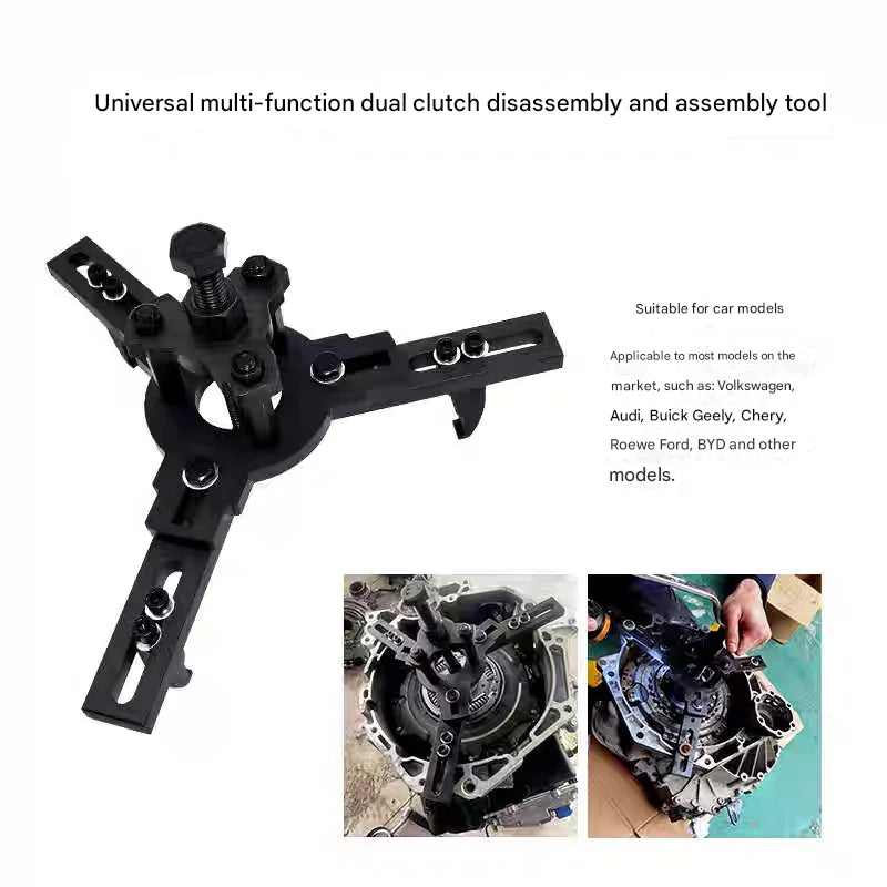 Dual Clutch Transmission Remover Installer Puller Tool For Vw Audi Ford Buick Chevrolet Hyundai Kia