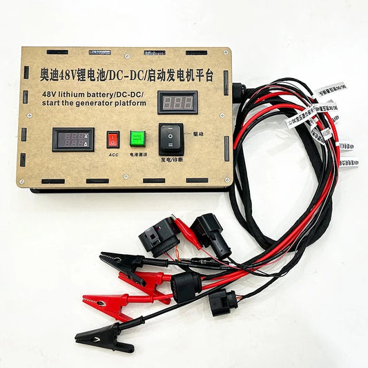 Multi-Functio Test Platform For Audi 48V LI-Battery Lithium Battery DC Starter Generator