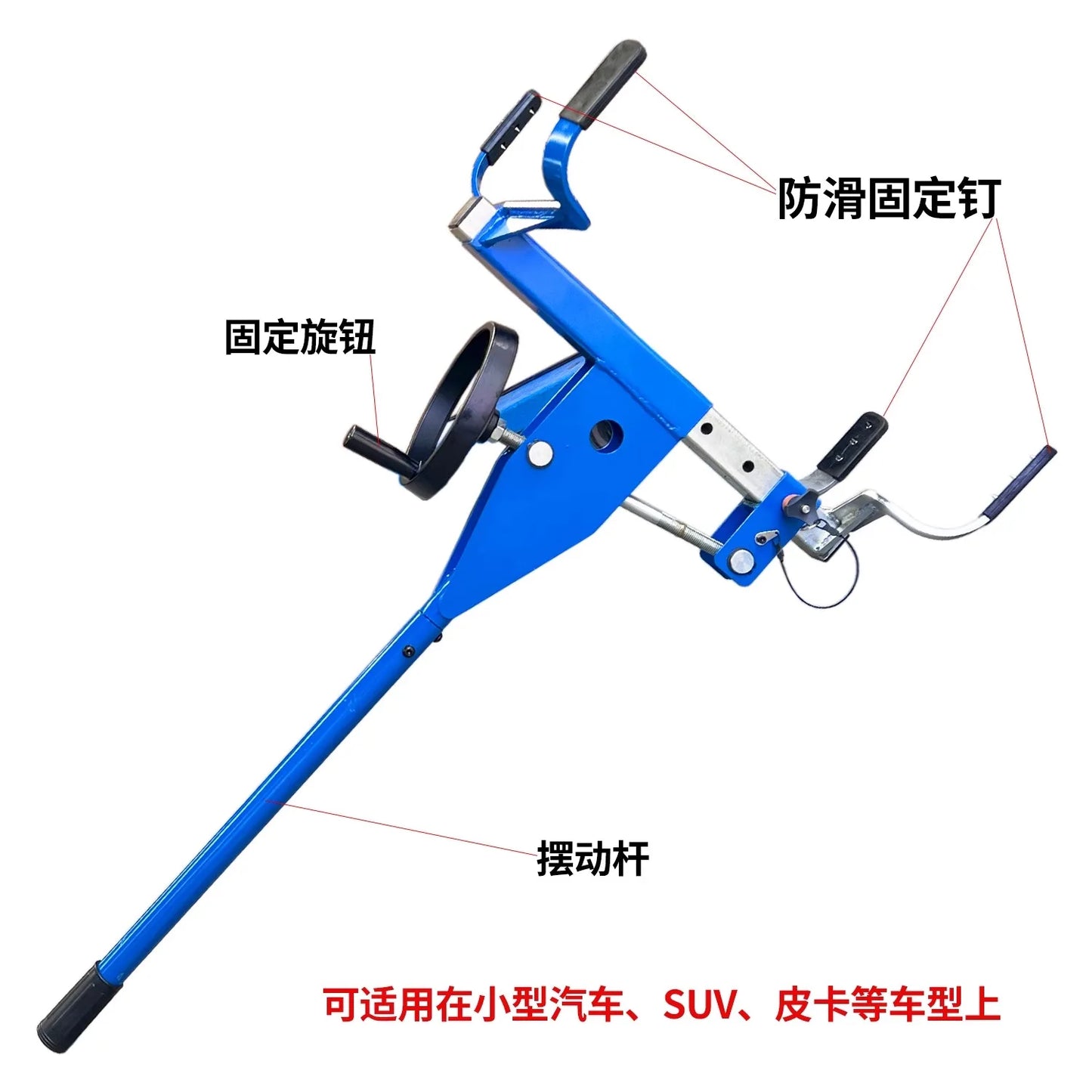 KT6030 Automobile Chassis Clearance Detector for Lower Swing Arm & Ball Joint Abnormal Noise Testing