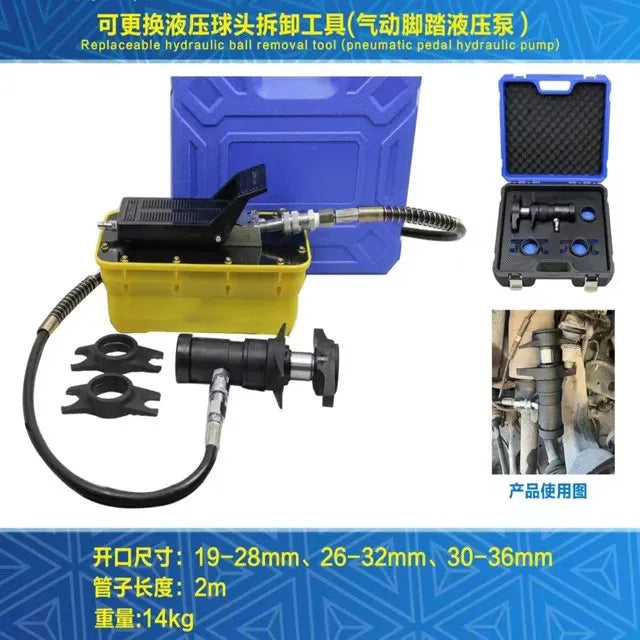 Replaceable hydraulic ball removal tool for abnormal noise detection (pneumatic pedal hydraulic pump)