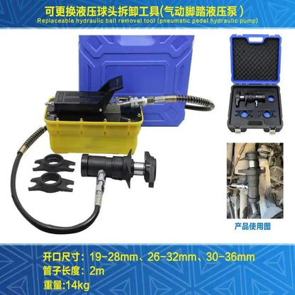 Replaceable hydraulic ball removal tool for abnormal noise detection (pneumatic pedal hydraulic pump)